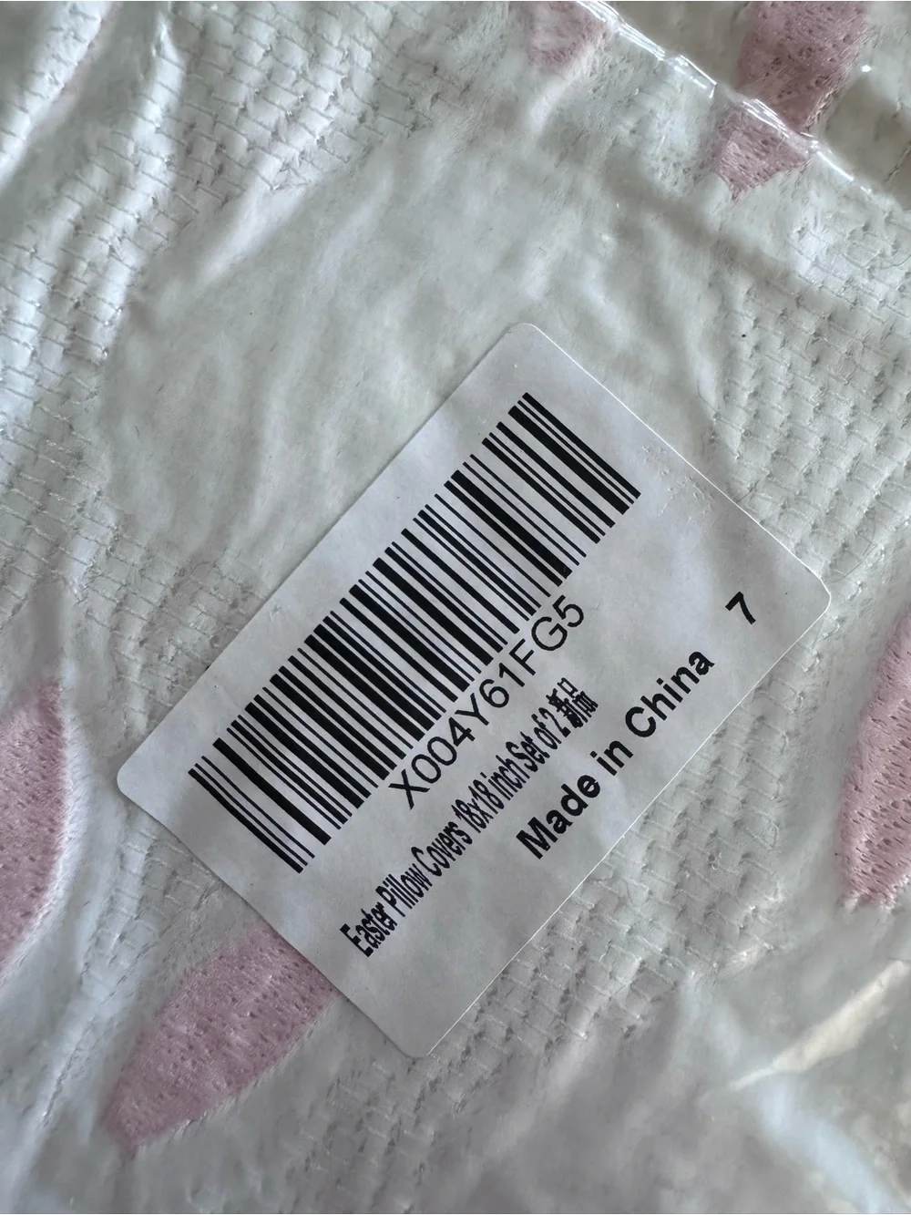NEW! White Bunny Pattern Decorative Pillow with Pink Accents 18x18 - Set of 2
